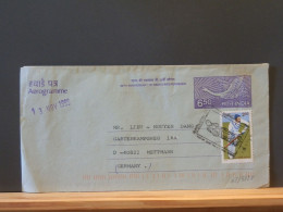 65/582V  AEROGRAMME INDIA TO GERMANY 1999 - Aerogramas