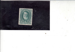 BRASILE 1878-79 -  Yvert  41° -  Pedro 2° - Used Stamps