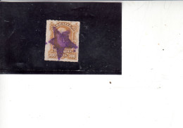 BRASILE 1878-79 -  Yvert  44° -  Pedro 2° - Used Stamps