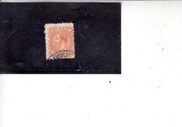 BRASILE 1882-85 -  Yvert  52° -  Pedro 2° - Used Stamps