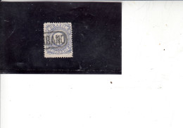 BRASILE 1884-8 -  Yvert  60° -  Pedro 2° - Used Stamps