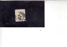 Erie Corrente - Used Stamps