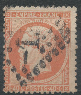 Lot N°77026   Variété/n°23, Oblitéré GC -12- Agen, Lot-et-Garonne (45), Piquage - 1862 Napoléon III