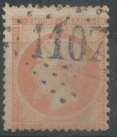 Lot N°77031   Variété/n°23, Oblitéré GC 1107 Condom, Gers (31), Filet OUEST Pratiquement Absent, Piquage - 1862 Napoléon III