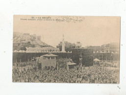 LA MECQUE .MAKKA MECCA 521 GRANDE MOSQUEE PRIERE A TRAVERS LA KAABA - Arabia Saudita