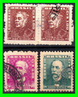 BRASIL ( .. AMERICA DEL SUR ..)   LOTE DE SELLOS  DIFERENTES AÑOS Y VALORES - Used Stamps