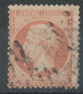 Lot N°77037   Variété/n°23, Oblitéré étoile De PARIS, Piquage - 1862 Napoléon III