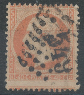 Lot N°77038   Variété/n°23, Oblitéré GC 548 Boulogne-sur-Gesse, Haute-Garonne (30), Indice 4, Piquage - 1862 Napoléon III