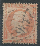 Lot N°77039   Variété/n°23, Oblitéré GC 2336 Vallouise, Hautes-Alpes (4), Indice 23 Ou Metz, Moselle (55), Tache Blanche - 1862 Napoléon III