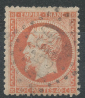 Lot N°77041   Variété/n°23, Oblitéré GC 1560 Fougères, Ille-et-Vilaine (34), Indice 3, Filets NORD Et SUD - 1862 Napoléon III