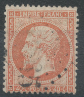 Lot N°77044   N°23, Oblitéré GC - 1862 Napoléon III