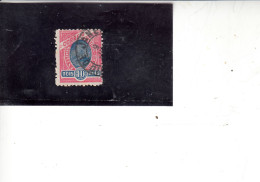 BRASILE  1894-9  - Yvert  79° - PAIN SUCRE - Used Stamps