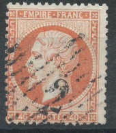 Lot N°77046   N°23, Oblitéré étoile Chiffrée 2 De PARIS "R.St Lazare (juillet 1863 à Octobre 1872)" - 1862 Napoléon III