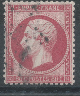 Lot N°77052   N°24, Oblitéré étoile Chiffrée 5 De PARIS "Bt St Martin (juillet 1863 à Juillet 1865)" - 1862 Napoléon III