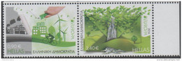 GREECE , 2016, MNH, EUROPA, THINK GREEN, BICYCLES, WIND ENERGY,TREES, 2v - 2016