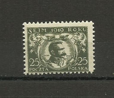 Poland 1919 - Fi. 111  MNH - Unused Stamps