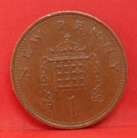 1 Penny 1975 - TB - Pièce Monnaie Grande-Bretagne - Article N°2627 - 1/2 Penny & 1/2 New Penny