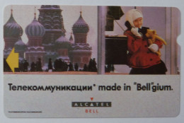 RUSSIA / USSR - Alcatel - Magnetic - Field Trial / Test - A - Kremlin Girl In Telephone Booth - Bell Tel - VF Used - Russia