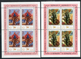 DDR / E. GERMANY 1977 SOZPHILEX '77 Philatelic Exhibition Sheetlets MNH / **.  Michel 2247-48 Kb - Unused Stamps