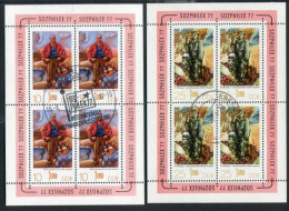 DDR / E. GERMANY 1977 SOZPHILEX '77 Philatelic Exhibition Sheetlets Used.  Michel 2247-48 Kb - Gebraucht