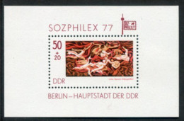 DDR / E. GERMANY 1977 SOZPHILEX '77 Philatelic Exhibition Block MNH / **.  Michel Block 48 - Neufs