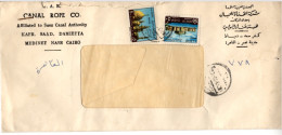 EGYPT - 1973 Cover With Mi.1068,1071, Azhar, Qait Bey - Suez Canal Related (BB013) - Cartas & Documentos