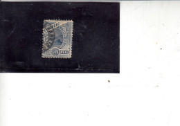 BRASILE  1894-04  - Yvert  81° - Pan Sucre - Used Stamps