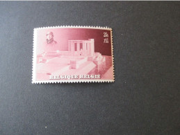 Nr 465A - Gedenkteken Albert I In Nieuwpoort - MNH** - Cote 20 - Unused Stamps