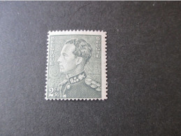 Nr 530 - Poortman - MNH**- Cote € 11.25 - Unused Stamps