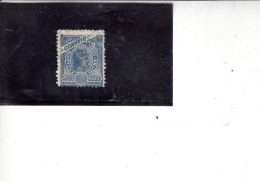 BRASILE  1905 - Yvert   123° - Serie Corrente - Used Stamps