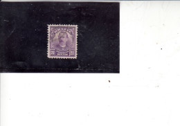 BRASILE  1906-15  - Yvert   129° - Serie Corrente - Used Stamps