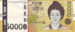 South Korea 50000 Won ND (2009), UNC, P-57a, KR253a - Corea Del Sur