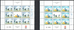 Greenland 2007. CEPT. Scouting. Michel 480 - 481 Sheetlets. MNH. Signed. - Blocks & Sheetlets