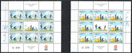 Greenland 2007. CEPT. Scouting. Michel 480 - 481 Sheetlets. MNH. Signed. - Blocks & Sheetlets