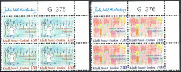 Greenland 2006. Christmas. Michel 475 - 476 Plate Blocks MNH . Signed. - Blocks & Sheetlets