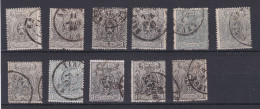 N° 23 : 11 Timbres Oblitérés Dentelures Diverses COB 165.00 - 1866-1867 Coat Of Arms