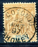 Bénin         28 Oblitéré  - Used Stamps