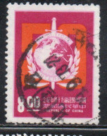 CHINA REPUBLIC CINA TAIWAN FORMOSA 1973 INTERNATIONAL CRIMINAL POLICE ORGANIZATION  8$ USED USATO OBLITERE' - Usados