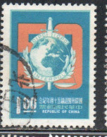 CHINA REPUBLIC CINA TAIWAN FORMOSA 1973 INTERNATIONAL CRIMINAL POLICE ORGANIZATION 1$ USED USATO OBLITERE' - Gebraucht