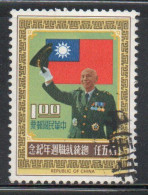 CHINA REPUBLIC CINA TAIWAN FORMOSA 1973 PRESIDENT CHIANG KAI-SHEK 1$ USED USATO OBLITERE' - Gebraucht