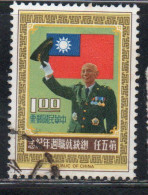 CHINA REPUBLIC CINA TAIWAN FORMOSA 1973 PRESIDENT CHIANG KAI-SHEK 1$ USED USATO OBLITERE' - Usati