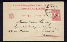 Roumanie - Carte école Française Jeanne D'Arc Brailla Pour Paris France - 1914 - Briefe U. Dokumente