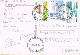 50844. Postal Aerea RIO JANERIO (Brasil) Suc Gustavo Sampaio 1976. Vista Indias Kaiapó - Covers & Documents