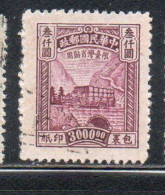 CHINA REPUBLIC CINA TAIWAN FORMOSA 1949 PARCEL POST 3000$ USED USATO OBLITERE' - Spoorwegzegels