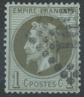 Lot N°77066   Variété/n°25, Oblitéré 591 Boyelles, Pas-de-Calais (61), Indice 13, Filet SUD - 1863-1870 Napoléon III Lauré