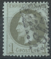 Lot N°77067   Variété/n°25, Oblitéré 3219 Rouen, Seine Inférieure (74), Piquage - 1863-1870 Napoléon III Lauré