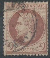 Lot N°77070   Variété/n°26B, Oblitéré Cachet à Date Du NORD(57), Filet NORD Arrondi Au Dessus Du E De EMPIRE - 1863-1870 Napoléon III Lauré