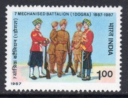 India 1987 Centenary Of 37th Dogra Regiment, MNH, SG 1247 (D) - Ungebraucht