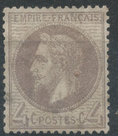 Lot N°77072   Variété/n°27A, Oblitération Légère, Propre, Fond Ligné Vertical, Très Très Léger Clair - 1863-1870 Napoléon III Lauré