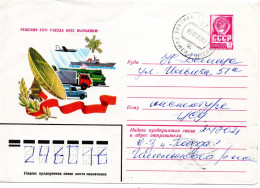 68056 - Russland / UdSSR - 1982 - 4K "Parteitag" GAUmschl KRASNOYE -> GOMEL' - Other & Unclassified